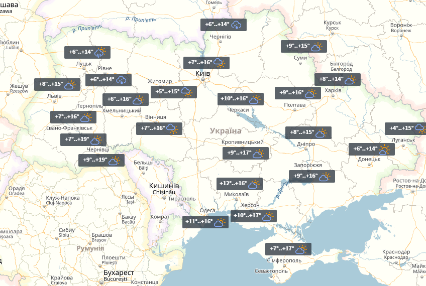 Прогноз на 11 травня / УНІАН Прогноз на 11 травня / УНІАН