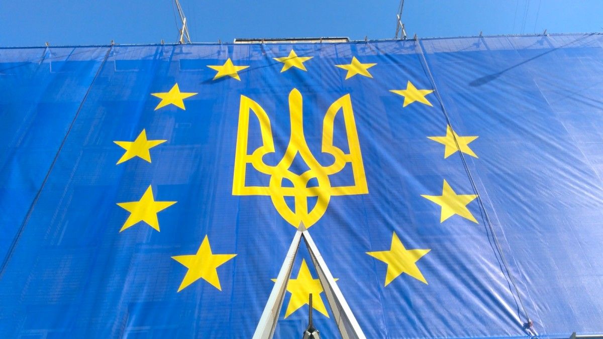Украина будет бороться за начало переговоров по вступлению / фото УНИАН Украина будет бороться за начало переговоров по вступлению / фото УНИАН