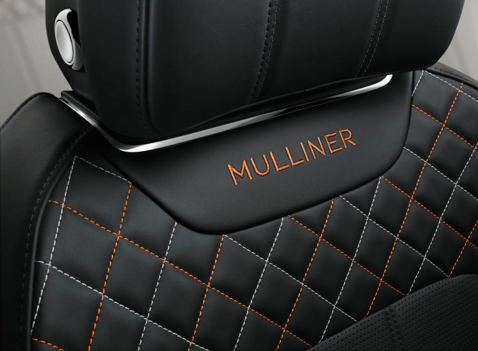 Первые вегетарианские салоны появятся в линейке Mulliner / thesun.co.uk Первые вегетарианские салоны появятся в линейке Mulliner / thesun.co.uk