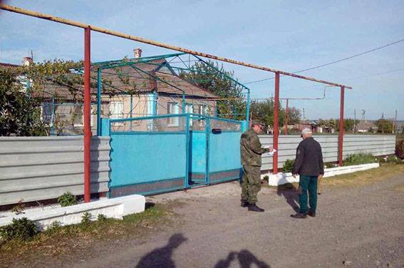 У Чермалику поранили місцеву жительку / facebook.com/don.gumvs/ У Чермалику поранили місцеву жительку / facebook.com/don.gumvs/