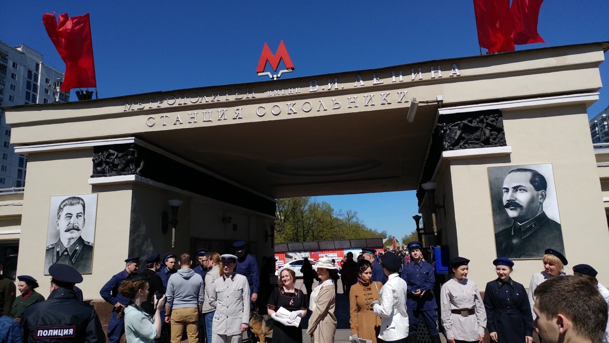 В Москве праздновали годовщину запуска метро / facebook.com/chekmarevvv В Москве праздновали годовщину запуска метро / facebook.com/chekmarevvv