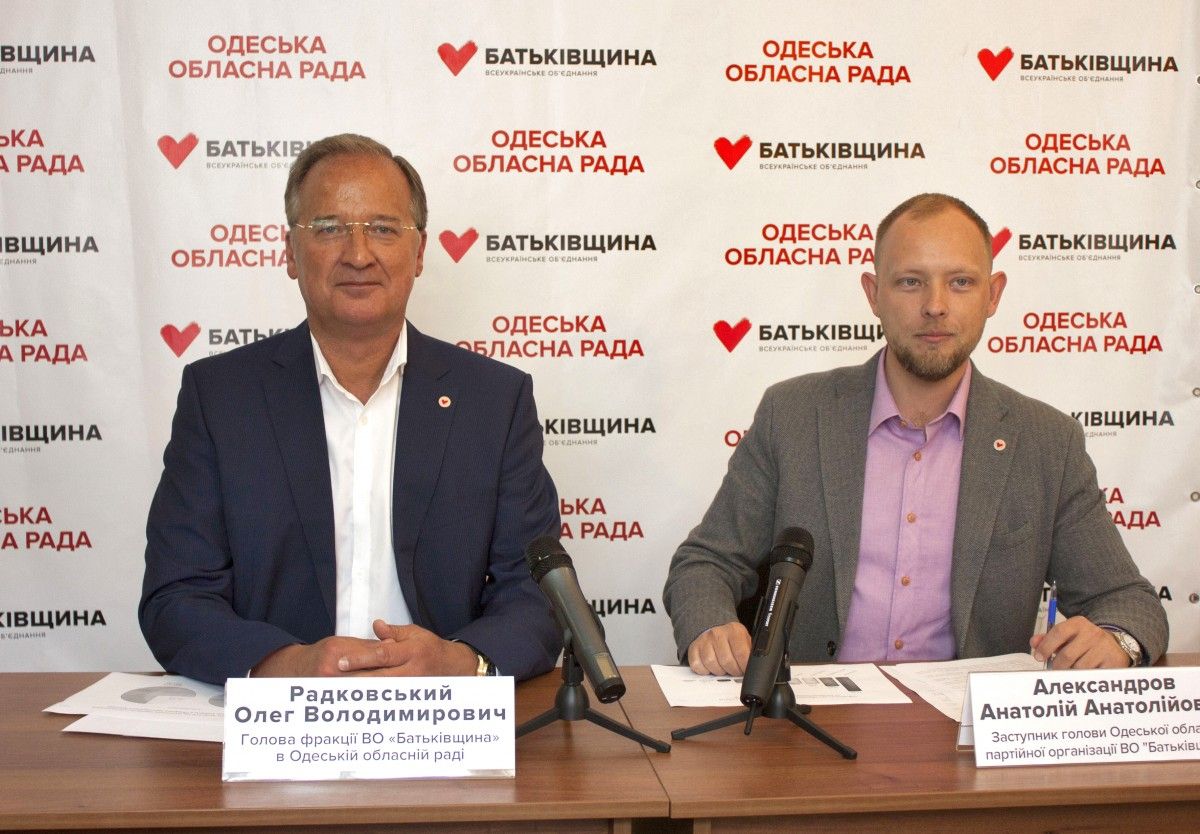 'Батьківщина' розпочинає масштабний збір підписів проти продажу сільськогосподарської землі в Україні 'Батьківщина' розпочинає масштабний збір підписів проти продажу сільськогосподарської землі в Україні