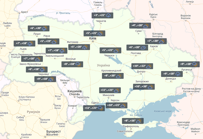 Прогноз на 16 мая / УНИАН Прогноз на 16 мая / УНИАН