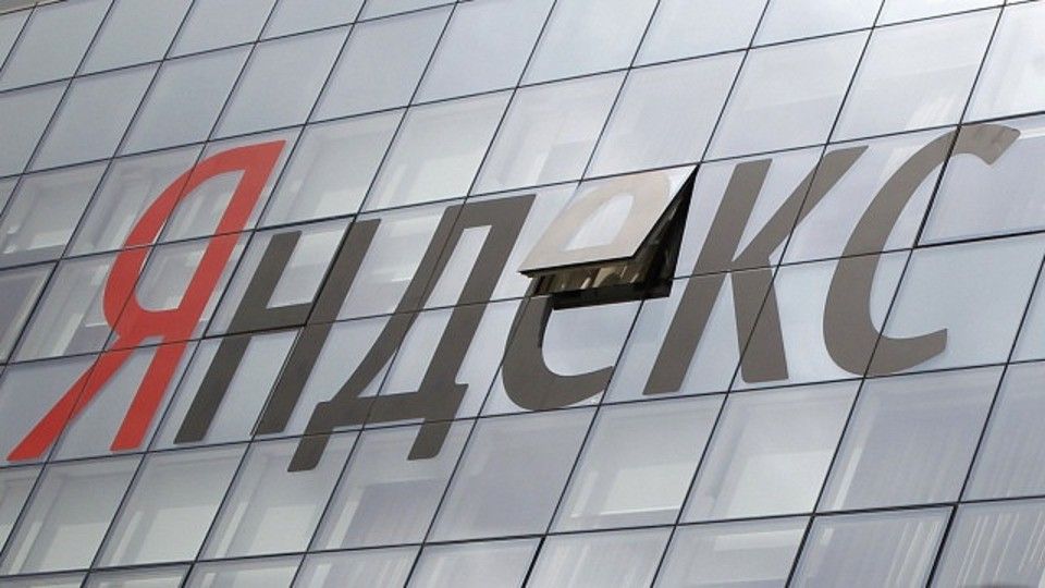 Ожидается, что официальные лица Евросоюза рассмотрят и обсудят запрос в сентябре / Иллюстрация REUTERS Ожидается, что официальные лица Евросоюза рассмотрят и обсудят запрос в сентябре / Иллюстрация REUTERS