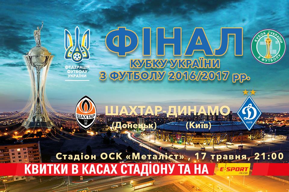 facebook.com/ffukraine facebook.com/ffukraine