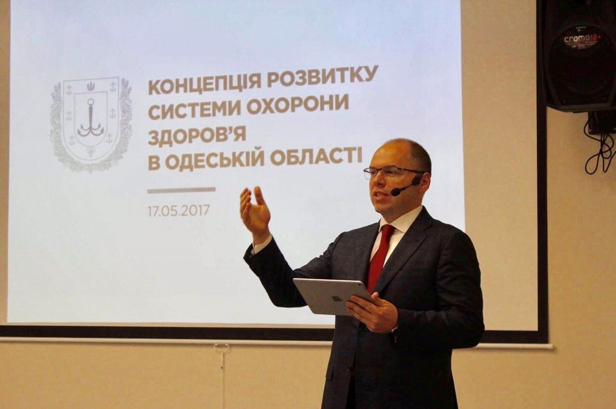 Степанов заявил, что в Одессе планируют расширить сеть бесплатных центров лечения инфаркта миокарда / Фото УНИАН Степанов заявил, что в Одессе планируют расширить сеть бесплатных центров лечения инфаркта миокарда / Фото УНИАН