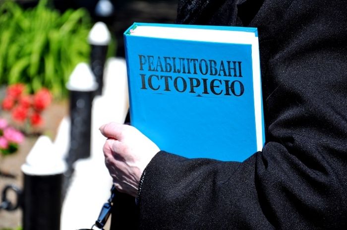 Тільки у 1937 році на Житомирщині було репресовано більше 14 тис. громадян / фото ЖОДА Тільки у 1937 році на Житомирщині було репресовано більше 14 тис. громадян / фото ЖОДА