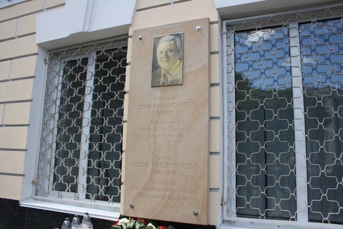 У Житомирі відкрили меморіальну дошку на честь Качиньського / фото Зої Юхимчук У Житомирі відкрили меморіальну дошку на честь Качиньського / фото Зої Юхимчук