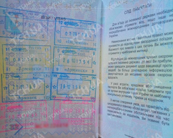Іванов шість разів виїжджав до Криму з часу анексії / фото: tsn.ua Іванов шість разів виїжджав до Криму з часу анексії / фото: tsn.ua