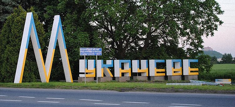 За зміни проголосували 234 нардепи / Le Шаркань За зміни проголосували 234 нардепи / Le Шаркань