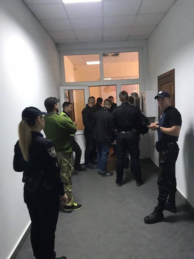 geo.gov.ua geo.gov.ua