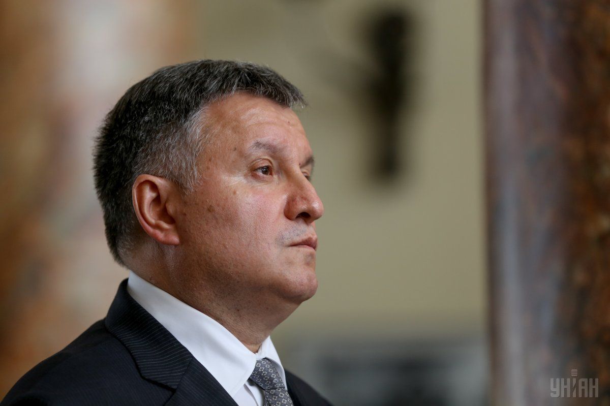 Arsen Avakov / Photo from UNIAN