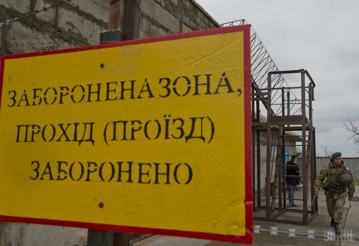 На Одесщине пограничники задержали россиянина, которого разыскивал Интерпол / фото УНИАН На Одесщине пограничники задержали россиянина, которого разыскивал Интерпол / фото УНИАН