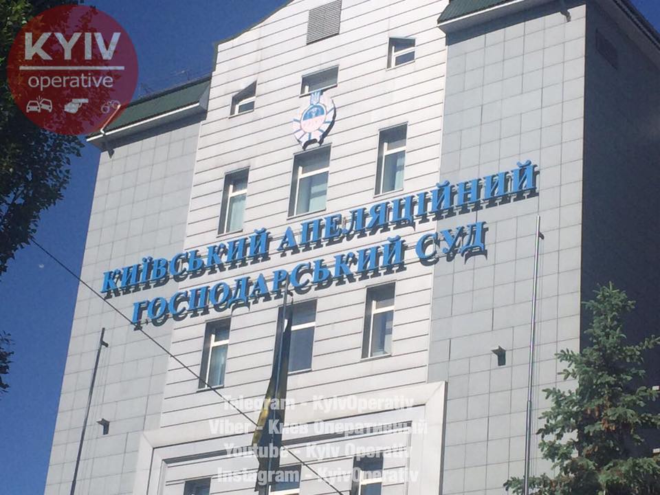 Людей из здания суда срочно эвакуировали / Фото 
