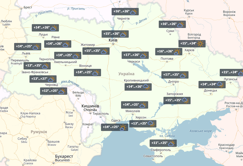 Проноз на 29 мая / УНИАН Проноз на 29 мая / УНИАН