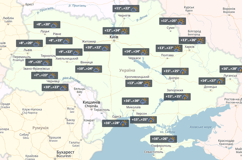 Прогноз на 1 июня / УНИАН Прогноз на 1 июня / УНИАН
