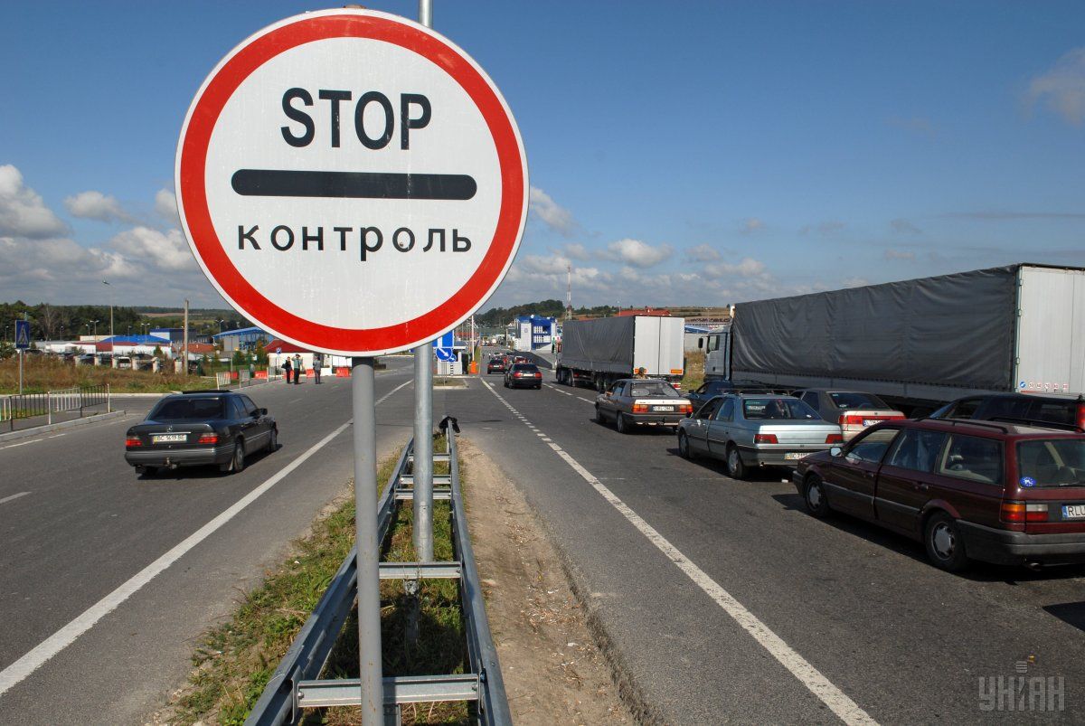 Україна веде переговори про перенесення митних перевірок на територію ЄС, - FT Україна веде переговори про перенесення митних перевірок на територію ЄС, - FT