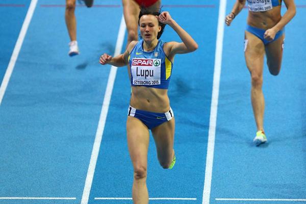 Наталья Лупу / iaaf.org Наталья Лупу / iaaf.org