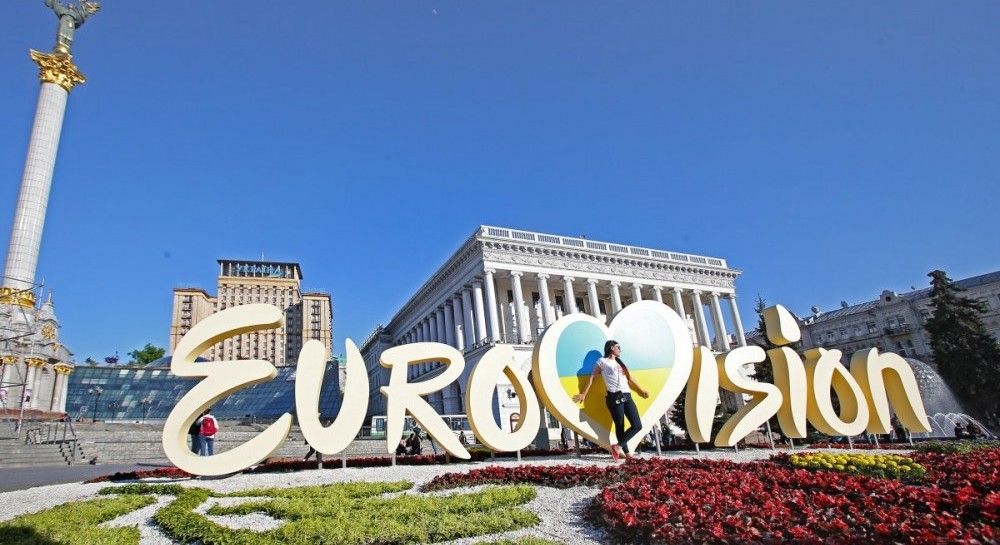 Классный Киев: