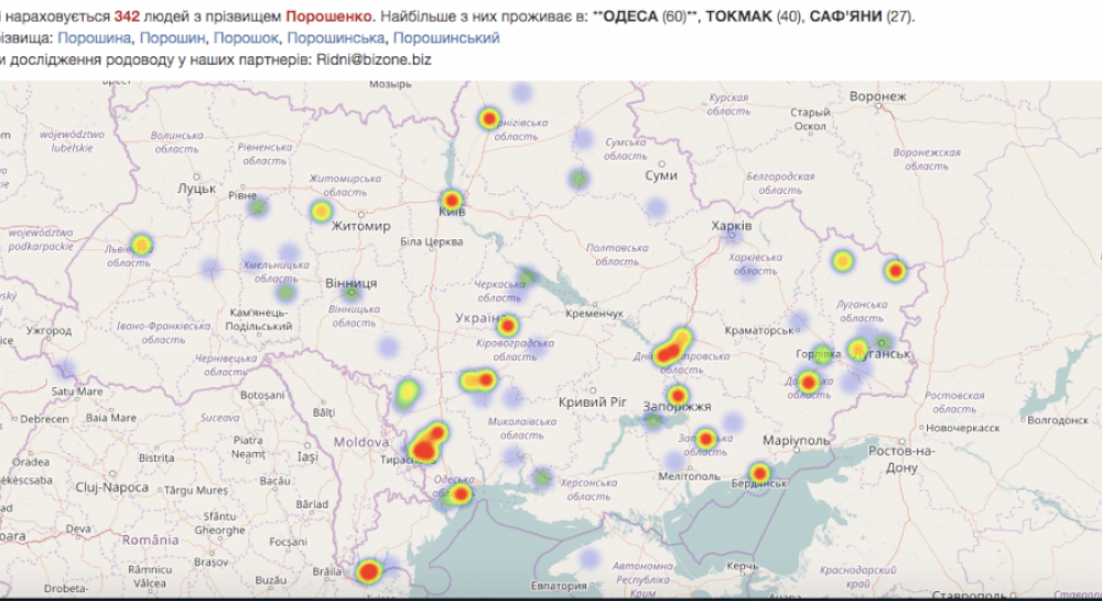 Карта на которой можно отмечать места