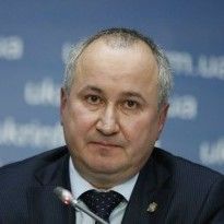 SBU refutes fake report on 