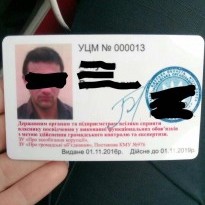 В Одессе вооруженные люди в камуфляже пытались захватить помещение, прикрываясь общественной деятельностью (фото)