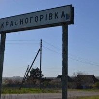 Fifth anniversary of Krasnohorivka liberation: Defense ministry recalls details of decisive raid