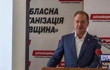 "Батьківщина" здобула перемогу на виборах до Яськівської об'єднаної територіальної громади