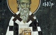 4 мая Православная церковь вспоминает святителя Максимиана, патриарха Константинопольского
