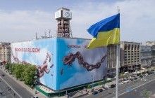 В Киеве хотят провести перепись населения