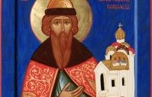 5 травня Православна Церква згадує перенесення чесних мощів святого благовірного князя Всеволода-Гавриїла, Псковського чудотворця