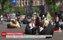 Фан-зона Євробачення на Хрещатику вразила відвідувачів (відео)