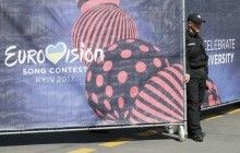 Kyiv spends $1.9 mln on Eurovision security