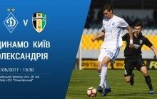 Премьер-лига, 28-й тур, "Динамо" - "Александрия": видео онлайн-трансляция