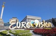 Украина примет участие в детском Евровидении-2018