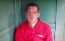 На "границе" с оккупированным Крымом СБУ задержала бывшего военного ВСУ, который перешел на сторону врага