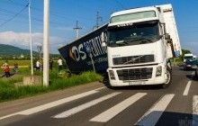 "Укравтодор" готовит программу безопасности дорожного движения – представит в ближайшее время