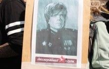 У Запоріжжі на акцію "Безсмертний полк" принесли портрети героїв "Гри престолів" (фото)