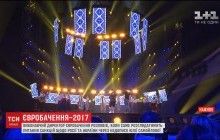 На сцене Евровидения-2017 исполнят известные хиты конкурса в украинской обработке (видео)