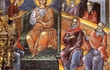 Преполовение Пятидесятницы: день, который соединяет Пасху и Троицу