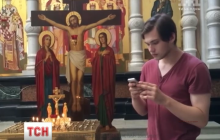 Осужденный за ловлю покемонов в храме россиянин рассказал, что процесс "изрядно разорил" его