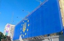 #EUkraine: Експерти обговорюють підсумки першого місяця безвізу (наживо)