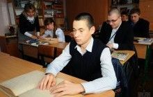 В Україні у школах-інтернатах навчаються близько 800 незрячих дітей та 3300 слабозорих