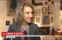 Міфи і реальності Європи: учасники Євробачення розповіли про вигадки українців щодо їхніх країн (відео)