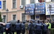 У Тернополі не знайшли вибухівки у приміщенні мерії та філії Нацбанку після повідомлення про "замінування"