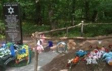 В Умані встановили пам'ятник єврейським дітям, яких вбили нацисти в 1942 році