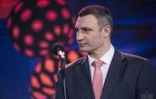 Кличко поблагодарил волонтеров Евровидения: "вы справились на отлично"