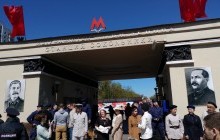У Москві річницю запуску метро відсвяткували з портретом "великого і рідного" Сталіна (фото)