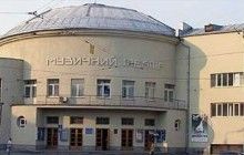Директора фірми можуть посадити на 12 років за шахрайське захоплення приміщень театру на Подолі