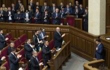 Нардепи досі не виконали понад 80 % своїх передвиборчих обіцянок - експерт